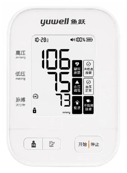 Тонометр Yuwell S67XR электронный плечевой с определением фибрилляции предсердий, беспроводная манжета
