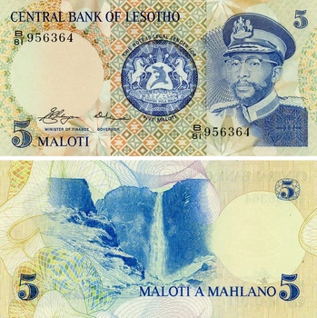 Банкнота Лесото 5 малоти 1981 UNC (P5a)