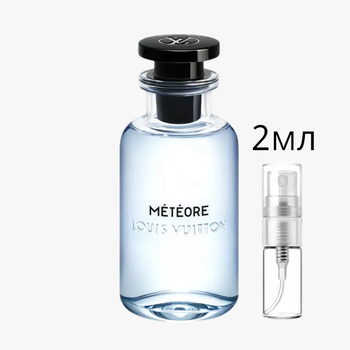 Парфумована вода для чоловіків Louis Vuitton Météore,2мл