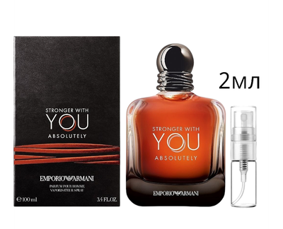 Giorgio Armani Emporio Armani Stronger With You Absolutely,2мл