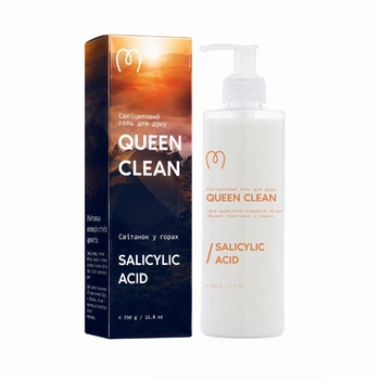 Саліциловий гель для душу Queen Clean «Світанок у горах» Mary Babe 350 мл (MBA-60439)