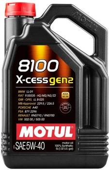 Моторное масло Motul 8100 X-cess gen2 5W-40 5 л (109776) (368206)