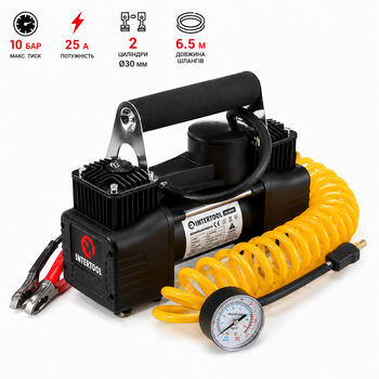 Компрессор автомобильный INTERTOOL AC-0005 12 В, 25 А, 10 Бар, двухцилиндровый, шланг 6.5 м