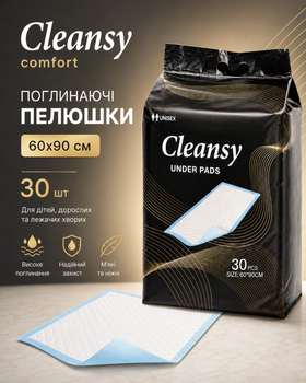 Одноразовые поглощающие пеленки Cleansy comfort 60х90см 30 шт для детей взрослых и лежачих больных