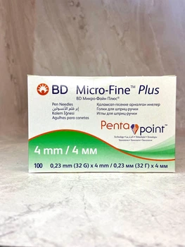 Голки 4 мм для шприц-ручок інсулінових - BD Micro-Fine Plus 32G, 100 шт