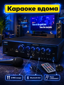 Стерео усилитель для караоке с Bluetooth 5.0 и входами для 2 микрофонов 2×200 Вт USB SD FM LED дисплей