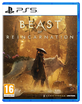 Игра Sony PlayStation 5 Beast of Reincarnation Английская Версия