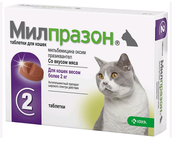 Мілпразон KRKA для котів 2–8 кг 16 мг 4 таблетки