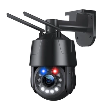 IP PTZ-видеокамера с WiFi 8Mp Light Vision VLC-9808-PTZ20(CamHi) f=4.7-94mm 20x, с микрофоном (75-00346)