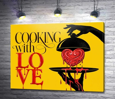 Картина Готовим с любовью. Cooking with love. 130x100 см Модуль №1 (006284)