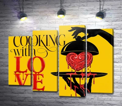 Модульная картина Готовим с любовью. Cooking with love. 132x101 см Модуль №3 (006284)