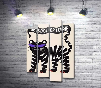 Модульная картина Be cool or leave 80x120 см Модуль №3 (006294)