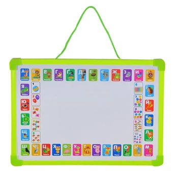 Дошка для малювання дитяча PL-7005ua Різнокольоровий shop (6922026070055)