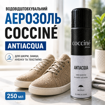 Водоотталкивающий аэрозоль-пропитка Cocciné Antiacqua для кожи, замши, нубука и текстиля, бесцветный, 250 мл