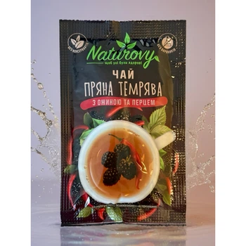 Чай Naturovy "Пряная тьма" с ежевикой и перцем 50 г (nt.10204) (355123)