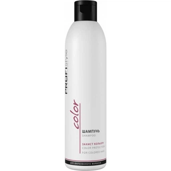 Шампунь PROFIStyle Color Захист кольору, 250 мл