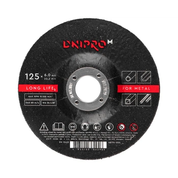 Круг зачисний по металу Dnipro-M 125 6,0 22,2 5 шт/уп.