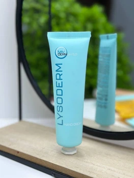 Крем косметический Лизодерм pH.5.5 для кожи рук и тела (Lisoderm pH.5.5 Lysoform ), туба, 100 мл