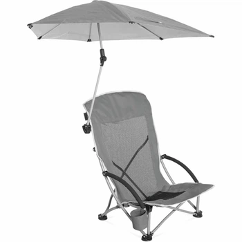 Розкладне пляжне крісло Sport-Brella Beach Chair з регульованою парасолькою UPF 50+ , сірий ( 10253 )