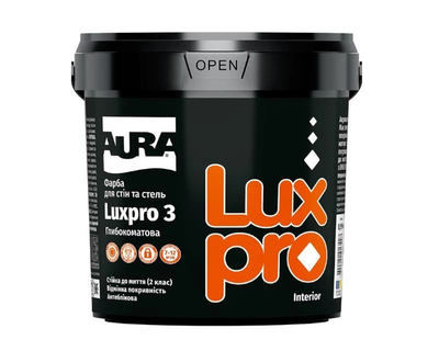 Краска AURA Lux Pro 3 дисперсионная 0,95л