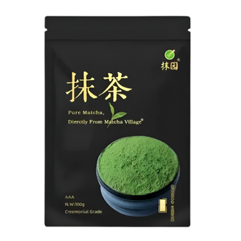 Чай Зелений Матча Matcha Village Класса ААА 100g