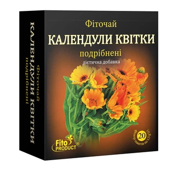 Фиточай "Календулы цветки измельчённые" 20 ф/п FitoProduct, диетическая добавка