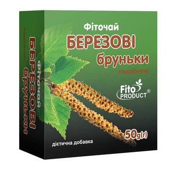 Фиточай "Березовые почки измельченные" 50 г FitoProduct, диетическая добавка
