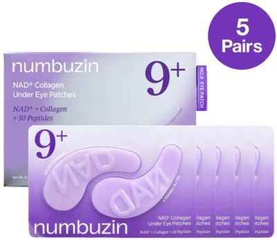 Патчи под глаза с коллагеном и пептидами Numbuzin No.9 NAD+ Collagen Under Eye Patches 5 шт (8809652589619)