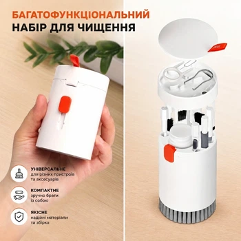Многофункциональный набор для чистки электроники HOTU для наушников, клавиатуры, смартфона и гаджетов