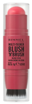 Róż do policzków Rimmel The Multi Tasker z pędzelkiem 150 Cherry On Point 8 g (3616307087841)