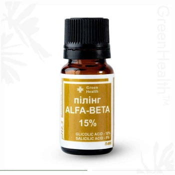 Пілінг Alfa-Beta пілінг 15%, рН 2,3 10 мл