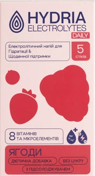 Електроліти Hydria Electrolytes Perform 3.3 г х 5 стіків ягоди (4820274801761)