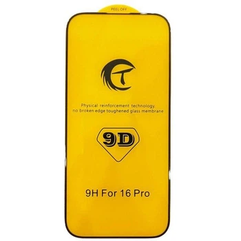 Защитное стекло для iPhone 16 Pro 9D Black