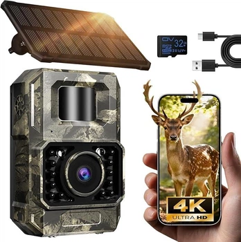Мисливська камера 4K 64MP WiFi/Bluetooth, нічне бачення, акумулятор