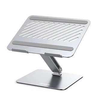 Подставка для ноутбука UGREEN LP339 Adjustable Laptop Stand Silver