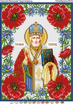 Схема з бісером набір для вишивання Святий Миколай Чудотворець в маках (Н-И443)