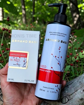 Парфюмированный набор No Brand версия Armand Basi in Red ver.02