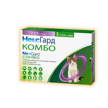 Краплі на холку NexGard Combo від глистів, бліх і кліщів для котів вагою до 2.5 кг, 1 упаковка (3 піп.)