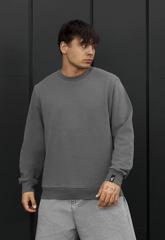 Свитшот Мужской Стаф Серый Базовый Однотонный Staff Gray Basic S (402669)