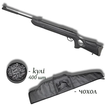 Пневматична гвинтівка Optima Mod.130 4.5мм з кулями 400 шт та чохлом — потужний супер-магнум із ложем Thumbhole