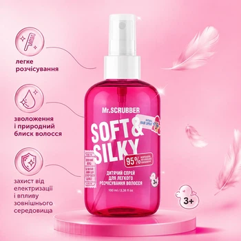 Дитячий спрей для легкого розчісування волосся Soft & Silky Mr.SCRUBBER