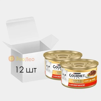 Вологий корм для котів Gourmet Gold СОУС ДЕ-ЛЮКС з яловичиною, 12 шт. по 85 г