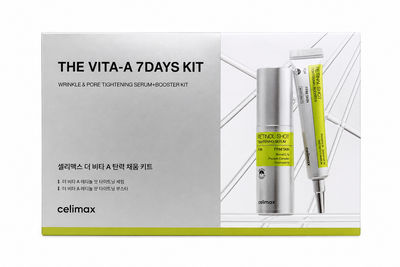 Набір пробників для оновлення шкіри обличчя Celimax Vita-A 7-Days Kit (ser/4x1ml + booster/3x1ml)