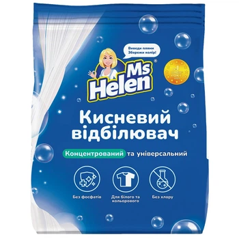 Кислородный отбеливатель порошок Ms Helen универсальный 900г