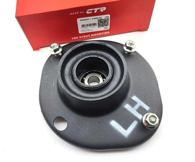 Левая опора амортизатора Ланос CTR - CMKD-6L