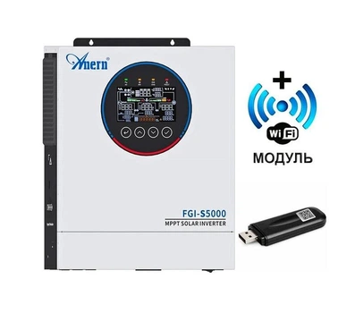 Гібридний інвертор 5.0 кВт 24V ANERN AN-FGI-S5000