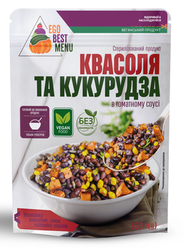 Готова друга страва Ego Best Menu Квасоля та кукурудза в томатному соусі 350г
