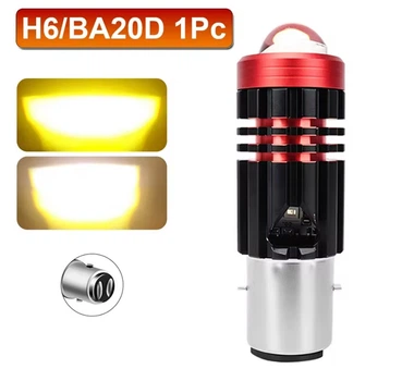 Світлодіодна лампа BA20D / Н6 SMD 3570 CSP ближній жовтий / білий дальній WY 1