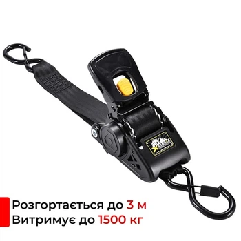 Ремень для затяжки багажа выдерживает до 1500 кг, растягивается до 3 метров