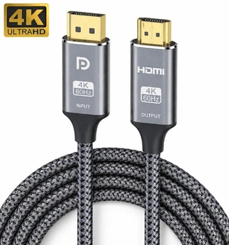 Кабель DisplayPort - HDMI 4K 60 Гц в оплетке SmartG 2м